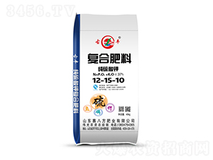 ������⛏�(f��)�Ϸ���12-15-10-ِ�˷�