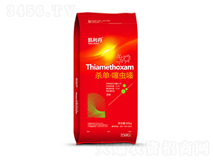 50kg���Ρ����x�-�t���Ǵ�