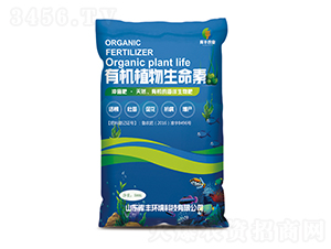 �ЙC(j��)ֲ������Һ���~��ʣ�-���S�r(n��ng)�I(y��)