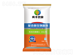 ��(f��)��΢�������-���S�r(n��ng)�I(y��)