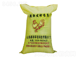 ����l(f��)���u�S-��(k��)�S�r(n��ng)�I(y��)