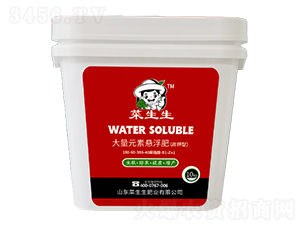 ����ʹ���Ԫ�ؑҸ���-�������ʘI(y��)