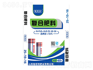 ��(f��)�Ϸ���25-10-16-ʩ����