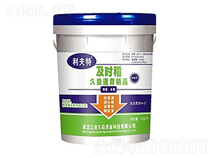 及時(shí)稻久焱返青精品-久焱農(nóng)業(yè)