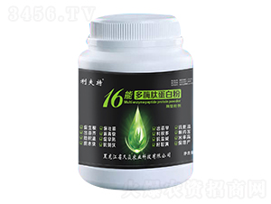 16�ܶ�ø�ĵ��׷�-�����r(n��ng)�I(y��)