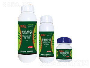 ��֬���~-������-�i�_���r(n��ng)