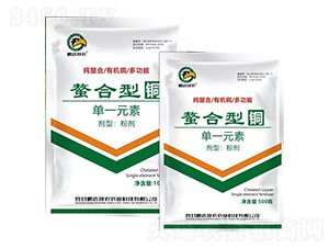 螯合型銅-鵬達(dá)邦農(nóng)