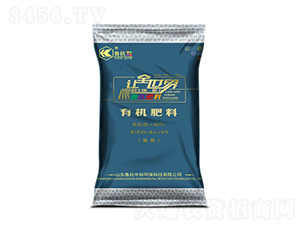 �ߵ����ЙC(j��)�ʣ��ۄ���-�����к�