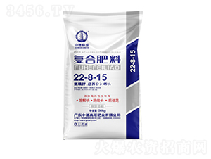 50kg�ͺϷ���22-8-15-�е¸���