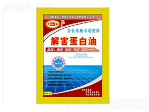 25ml�⺦������-������