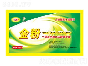 ���ţ������������I�B(y��ng)����-������