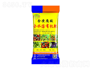 20kg���S����ȫˮ���ЙC(j��)��-������-��ۼt���B(t��i)