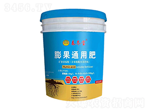 膨果通用肥-春冬寶-金桔紅生態(tài)