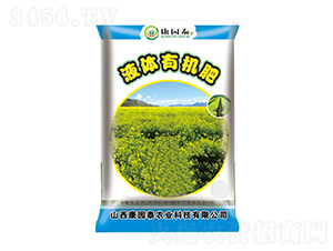 Һ�w�ЙC(j��)��-���@̩�r(n��ng)�I(y��)