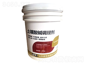 ������A�{(di��o)�턩-��(zh��n)܇