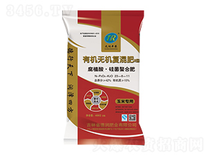 ��ֲ�������Ϸ�23-8-151-��(r��n)�ʘI(y��)