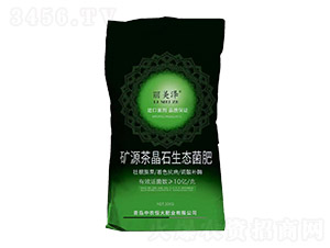 �VԴ�辧ʯ���B(t��i)����-������-���r(n��ng)���