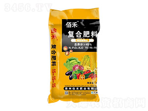 復(fù)合肥料15-15-15-佰禾-佰禾肥業(yè)