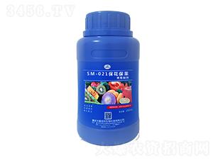 SM-021��������ʹ���Ƅ���250ml��-�ΰ�������