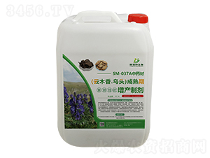 SM-037A��ˎ����ľ����^���������a�Ƅ�-�ΰ�������