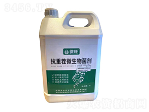 抗重茬微生物菌劑-微旺-尚豐益邦