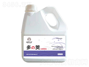 多莢（大豆專用增產(chǎn)葉面肥）-藤野化成
