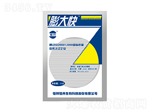 50g�V�V����-���_