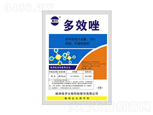 15%��Ч��40g��-���_ 