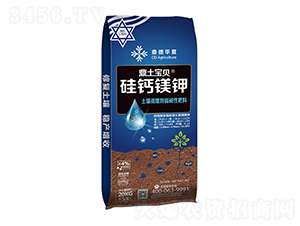 硅鈣鎂鉀土壤調(diào)理劑弱堿性肥料-鼎土寶貝-鼎德農(nóng)邦