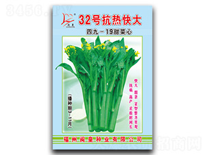 32̖������-���ķN��-�}�ʷN�I(y��)