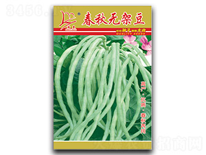 春秋無架豆-豆角種子-閩皇種業(yè)