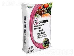 微動(dòng)力中微量元素-沃格瑞