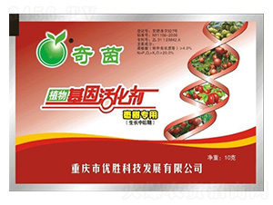 棗樹(shù)生長(zhǎng)中后期專用植物基因活化劑-奇茵-優(yōu)勝