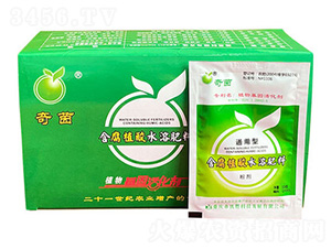 10g含腐植酸水溶肥料-奇茵-優(yōu)勝