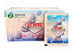 通用型生物制劑-比施壯-優(yōu)勝