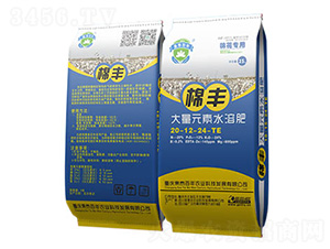 棉花專(zhuān)用大量元素水溶肥20-12-24+TE-棉豐-果泰百年