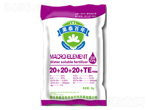 平衡型大量元素水溶肥20+20+20+TE-果泰百年
