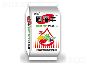 大量元素水溶肥料17-5-35+TE-圃蓓豐-浩海