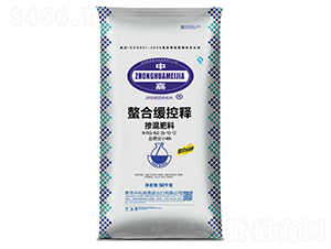 ���Ͼ���ጓ������26-10-12-�л�����