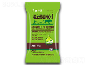 ���}�V�����{(di��o)�턩-�r(n��ng)���S��-��ʩ��