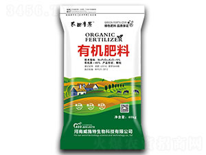 有機(jī)肥料-農(nóng)田豐景-威施特