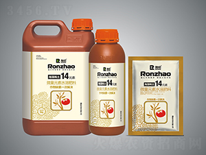 ����ϡ��14Ԫ��-�����r(n��ng)�I(y��)