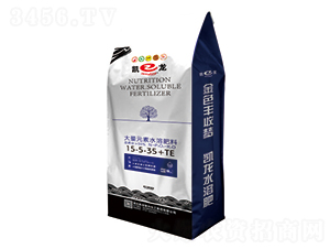 ����Ԫ��ˮ�ܷ���15-5-35+TE-�P��-�P�����d