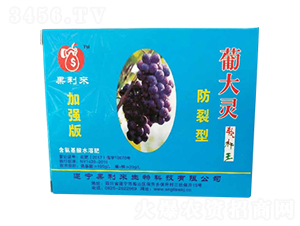 �ϴ��`�����ͼӏ�(qi��ng)��-������