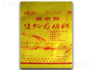 �����ЙC��-ʩ�ص�-�μν�