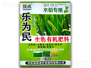 ˮ�����������ЙC(j��)����-������-�μν�