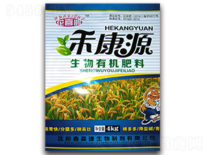 禾康源生物有機(jī)肥料-鑫嘉捷