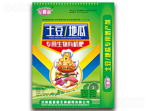 �������عό��������ЙC(j��)��-��ϲ�o-�μν�