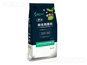 ΢�������-Ȼ��-�����r(n��ng)�I(y��)