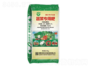 蔬菜專用有機(jī)肥料-華孜農(nóng)業(yè)